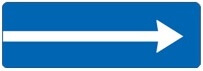 Знак 5.7.1